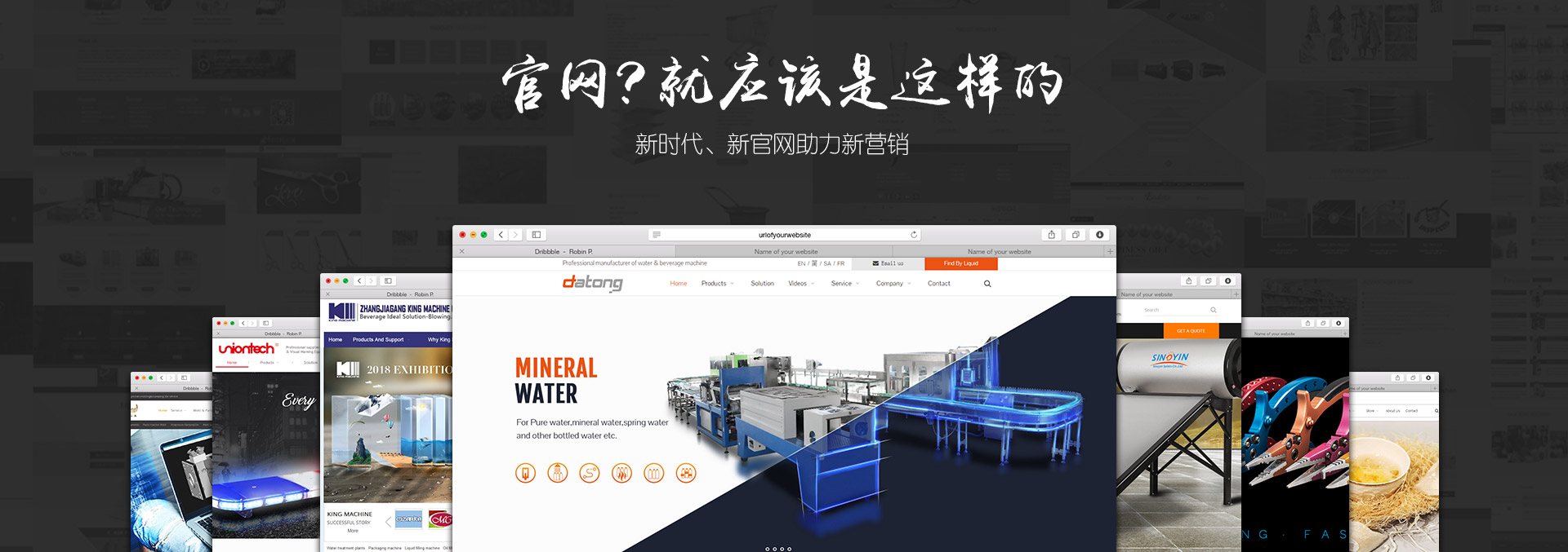 苏州高端外贸网站运营|外贸多语言建站