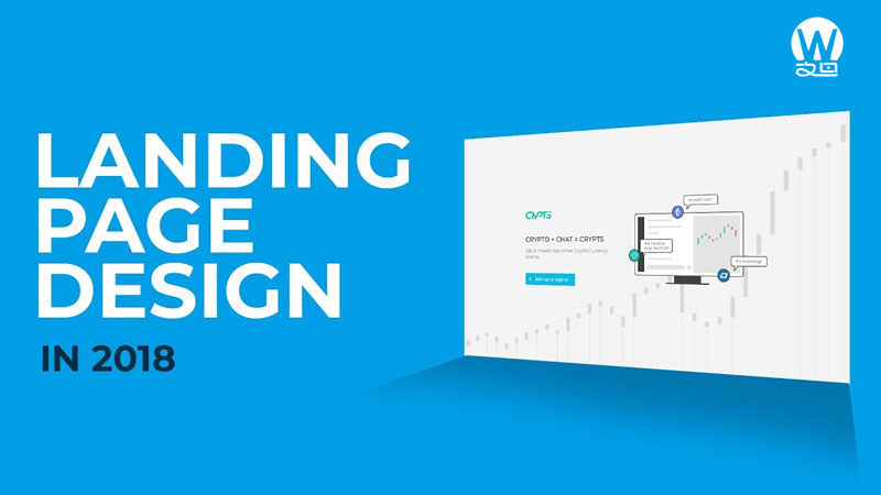 landing page iwonder
