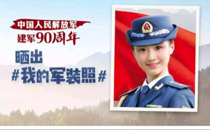 热点打法-品牌运营