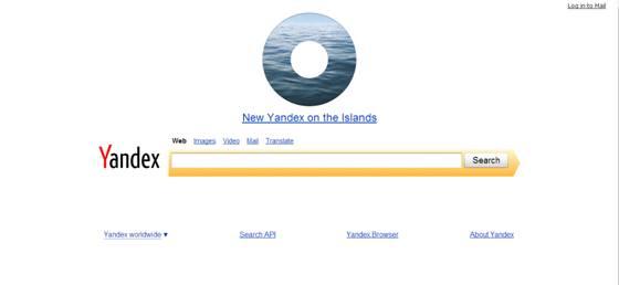 除了google还有别的搜索引擎-6