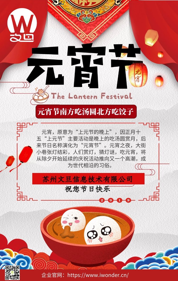 eda0ecf5-1a93-4e2c-93e7-c03a4cbf9752