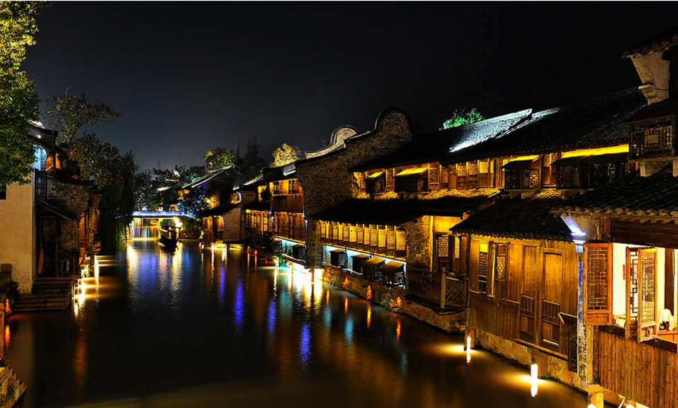 wuzhen