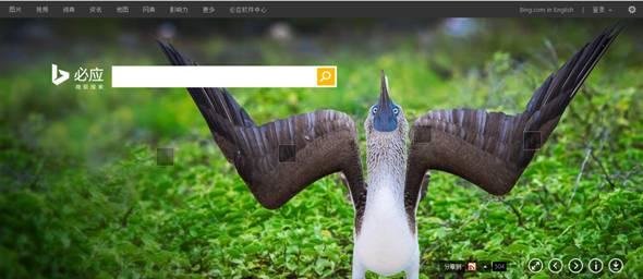 除了google还有别的搜索引擎-2