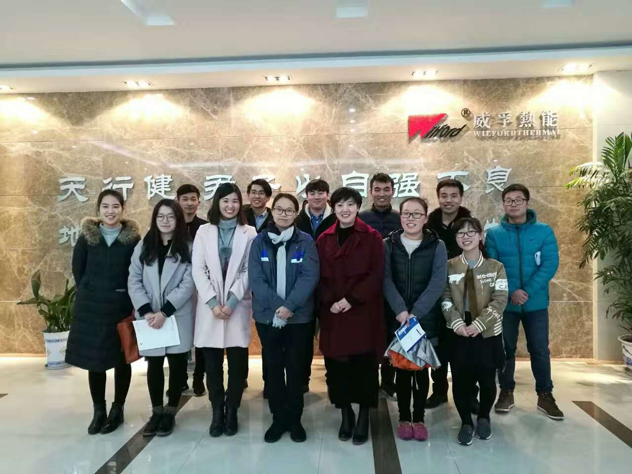 苏州文旦与培训客户集体合影