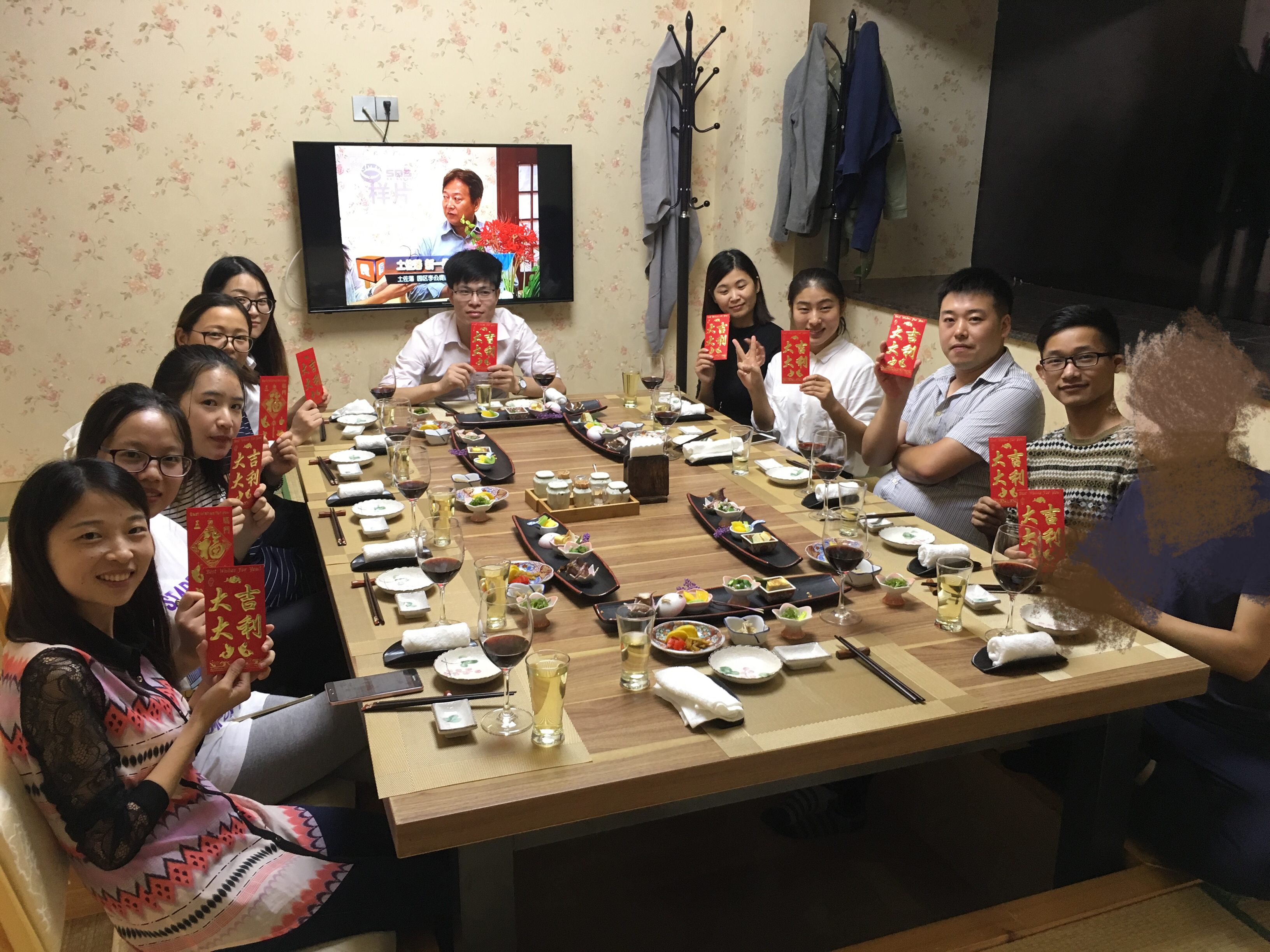  苏州文旦-外贸网站庆生三周年人人有红包